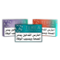 تشكيلة TEREA فريش
