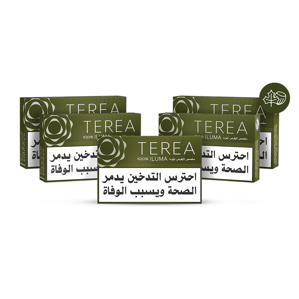 نصف خرطوشة TEREA كاكي