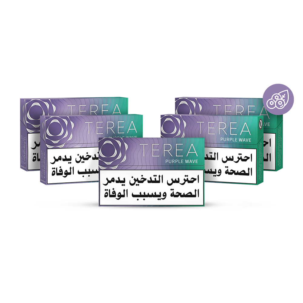 نصف خرطوشة TEREA بيربل ويڤ