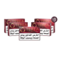 نصف خرطوشة TEREA راسيت