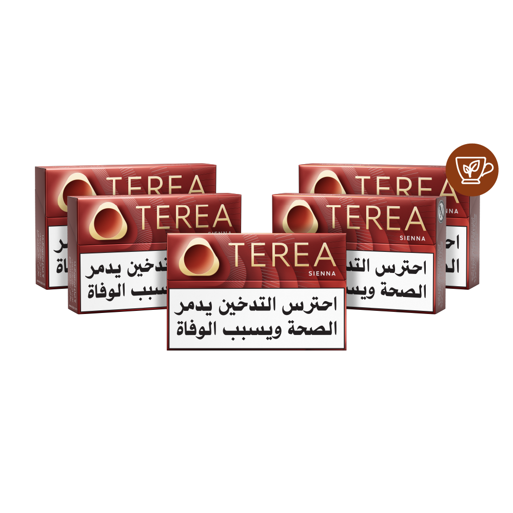 نصف خرطوشة TEREA سيينا