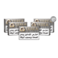 نصف خرطوشة TEREA سيلفر