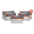نصف خرطوشة TEREA صن بيرل