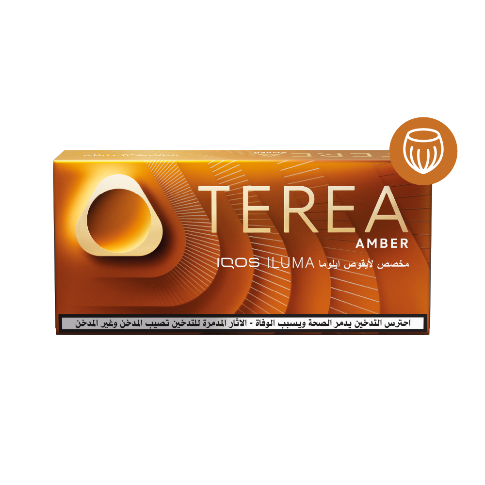 خرطوشة TEREA آمبر (أمبر)