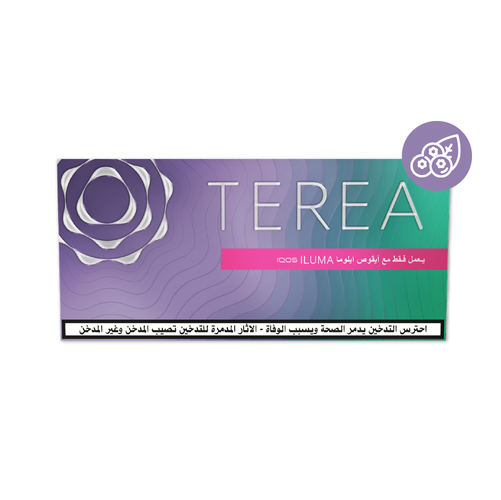 خرطوشة TEREA بيربل ويڤ (بربل ويف فاتح)