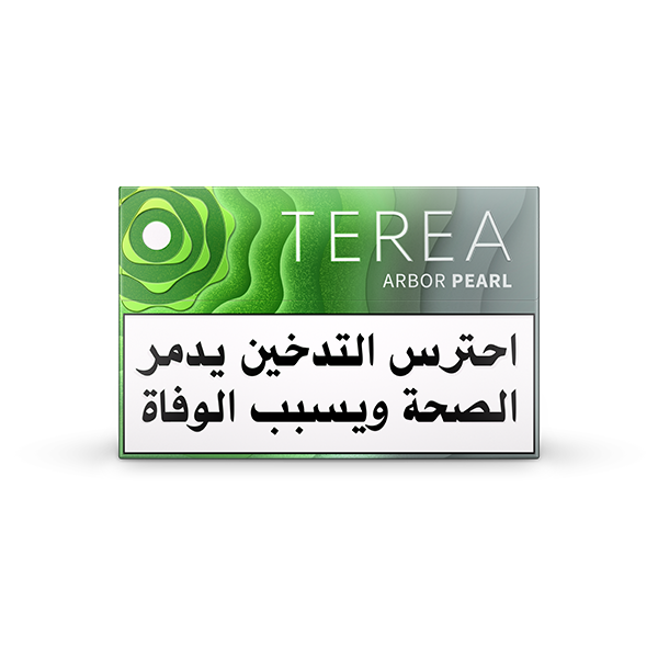 علبة TEREA أربر بيرل (ABORA PEARL)