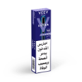 VEEV now ULTRA علبة - توت أزرق (Blue Raspberry)