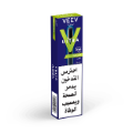 VEEV now ULTRA علبة - ليمون (أخضر مصفرّ)