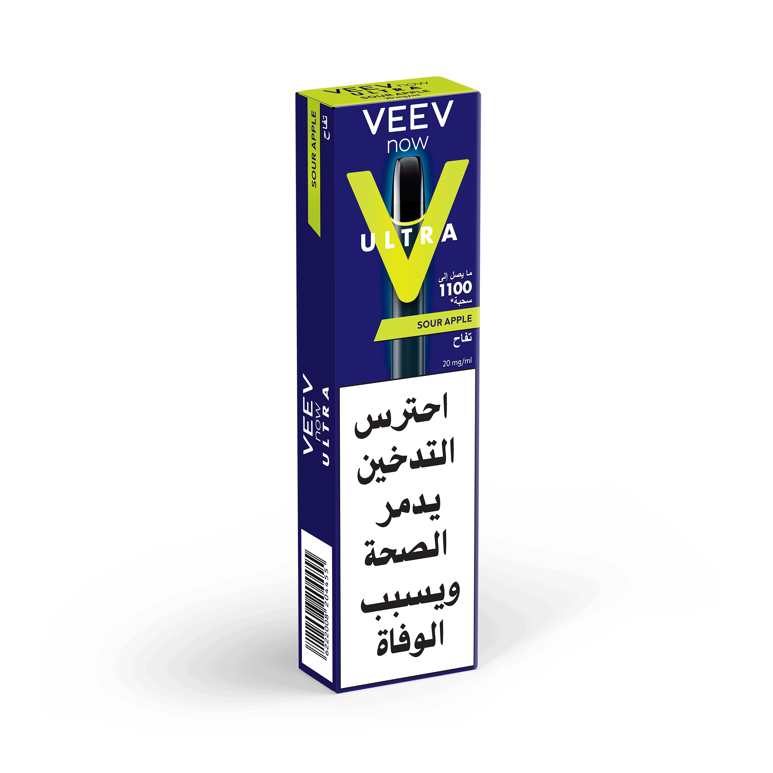 VEEV now ULTRA علبة - تفاح (Sour Apple)