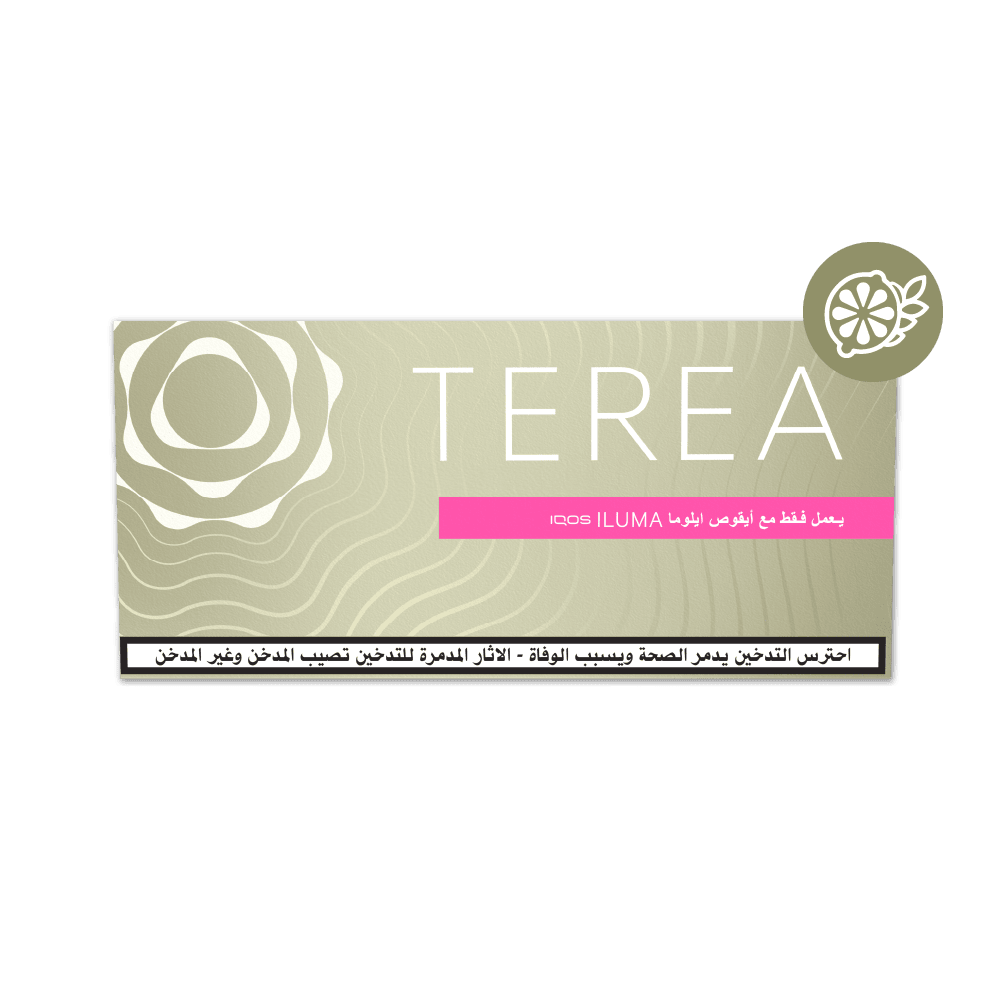خرطوشة TEREA ريجان (RIGAN)