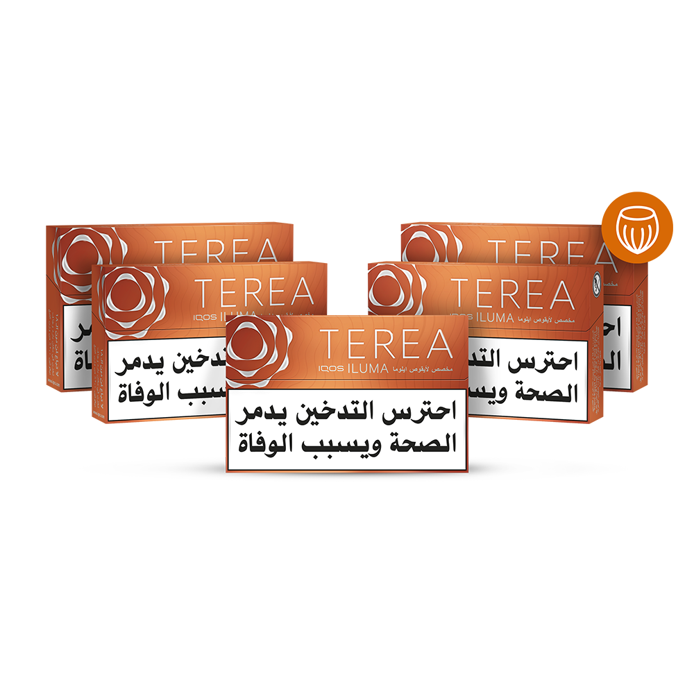 TEREA AMBER HALF BUNDLE