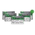 TEREA ARBOR PEARL HALF BUNDLE