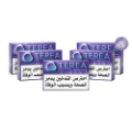 TEREA PURPLE WAVE HALF BUNDLE