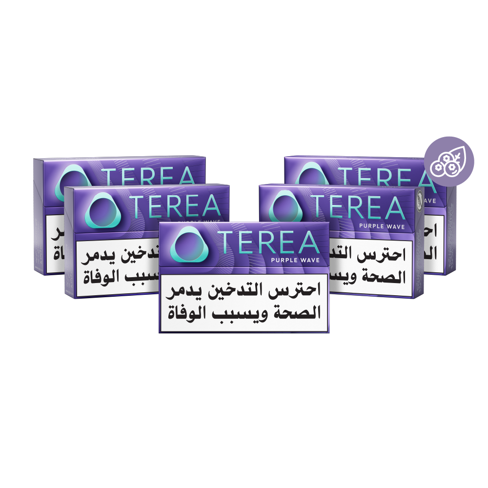 TEREA PURPLE WAVE HALF BUNDLE