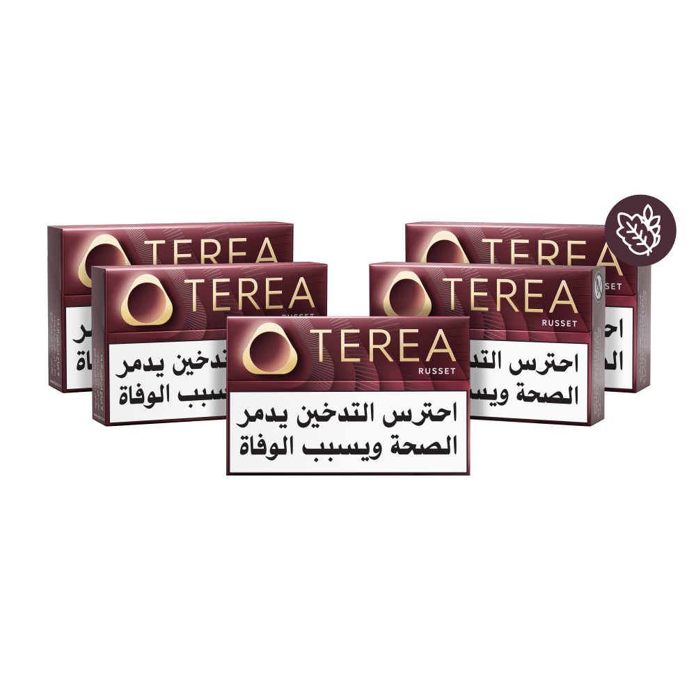 TEREA RUSSET HALF BUNDLE
