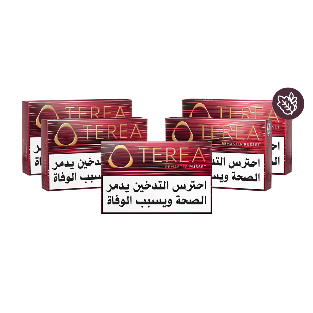 TEREA RUSSET HALF BUNDLE