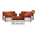 TEREA SIENNA HALF BUNDLE
