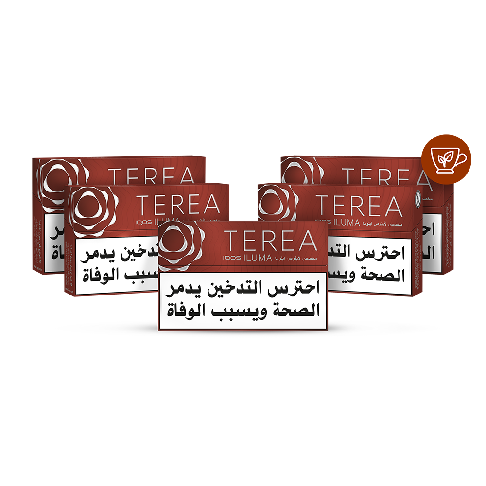 TEREA SIENNA HALF BUNDLE