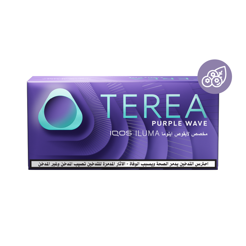 TEREA PURPLE WAVE BUNDLE (PURPLE WAVE (LOW))