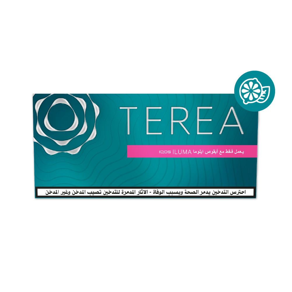 TEREA TURQUOISE BUNDLE (TURQUOISE SELECTION)