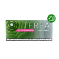 TEREA ARBOR PEARL BUNDLE (ABORA PEARL)