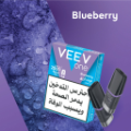 VEEV ONE Blueberry (2 pod-pack) (Blueberry)