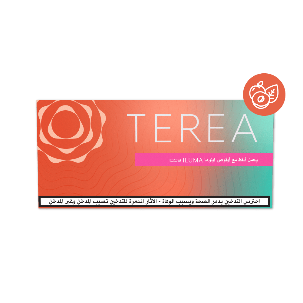 TEREA SUMMER WAVE BUNDLE  (Summer Wave)