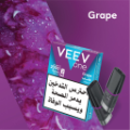 VEEV ONE Grape (2 pod-pack) (Grape)