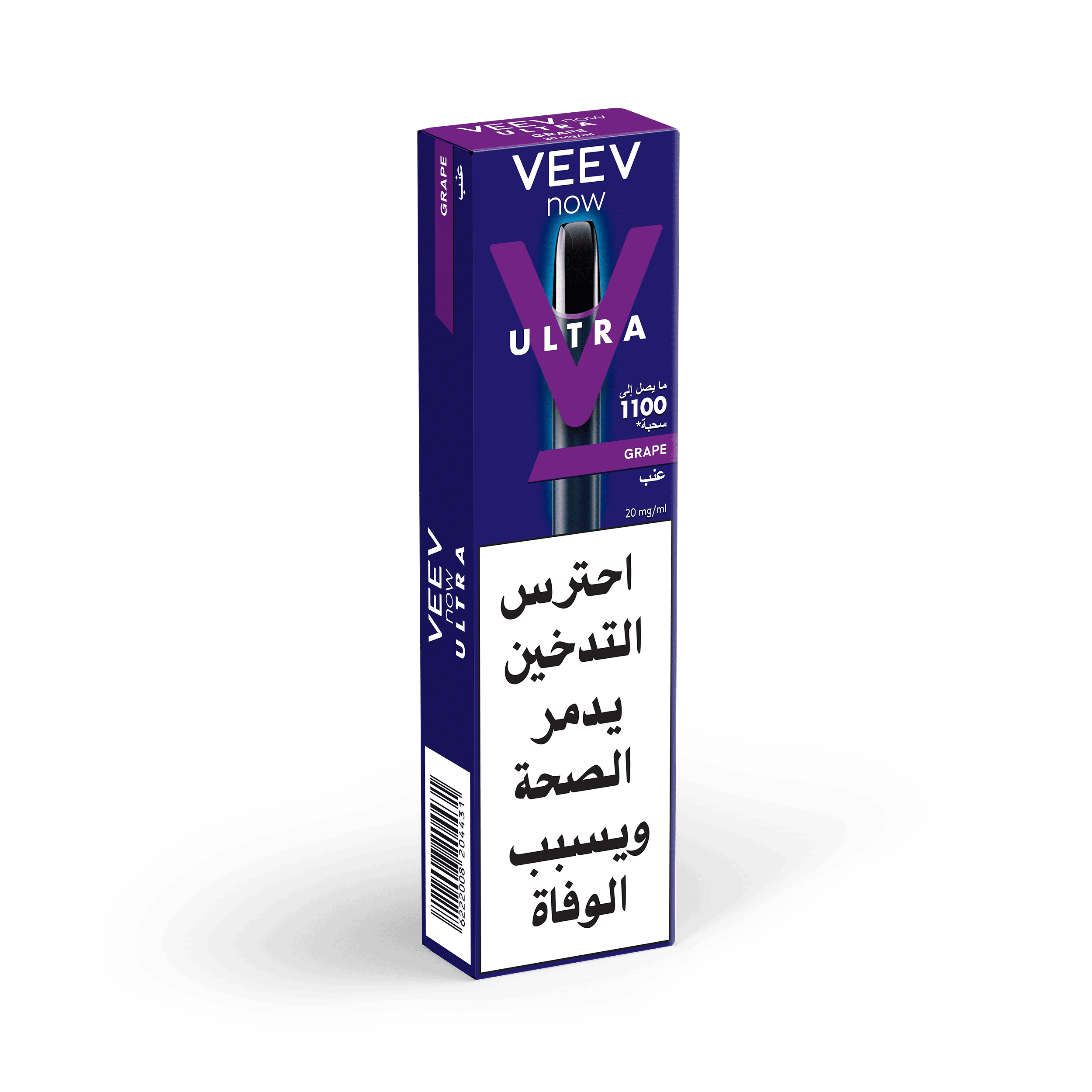 VEEV now ULTRA Grape - Single Pack (Veev Grape)