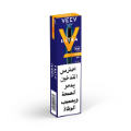 VEEV now ULTRA Mango - Single Pack (Mango)