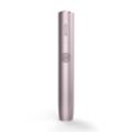 IQOS ILUMA Prime Holder Bronze Taupe (Bronze Taupe)