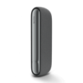 IQOS ILUMA Charger Pebble Grey (Pebble Grey)
