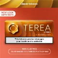 TEREA Amber (AMBER SELECTION)