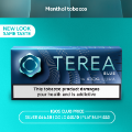 TEREA Blue (BLUE SELECTION)