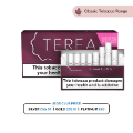 TEREA Russet (RUSSET SELECTION)