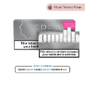 TEREA Silver (SILVER SELECTION)