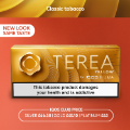 TEREA Yellow (YELLOW SELECTION)