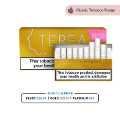 TEREA Yellow (YELLOW SELECTION)