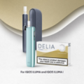 DELIA Gold (Classic Tobacco) (GOLD SELECTION)