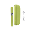 IQOS ILUMA i Leaf Green Kit (Leaf Green)