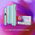 LEVIA Blueberry with Strawberry Pearl (Zero Tobacco) (Blueberry with Strawberry Pearl)
