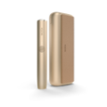 Kit IQOS ILUMA Prime Golden Khaki (Golden Khaki)