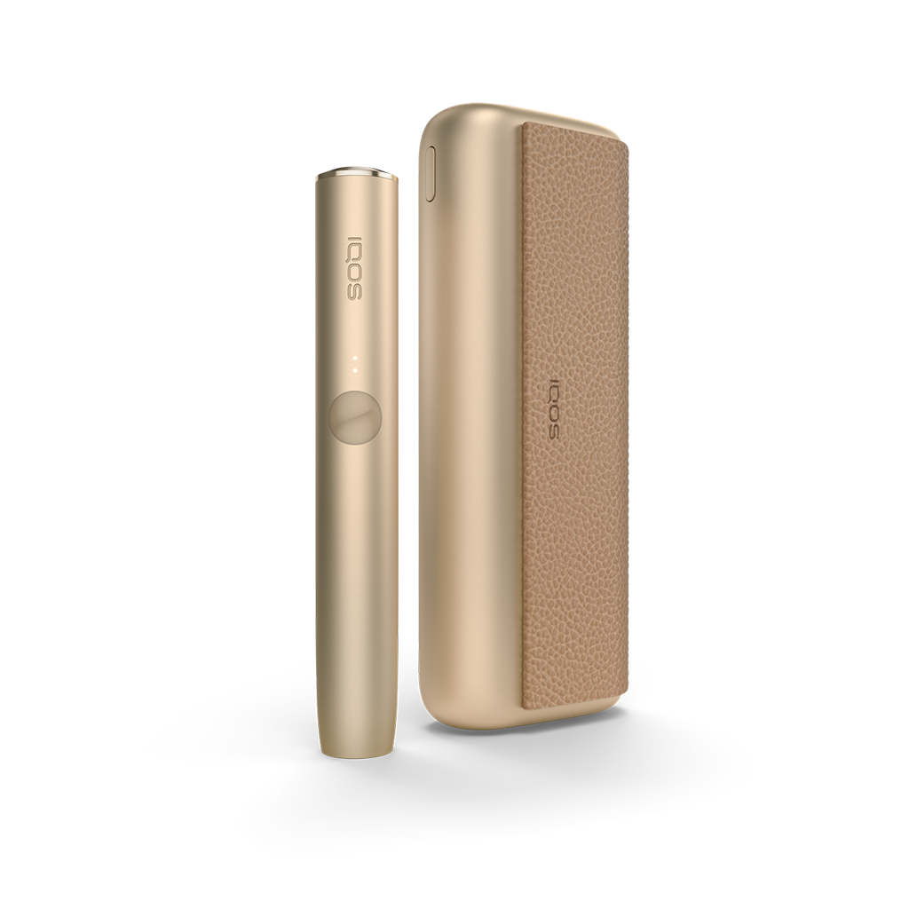 Kit IQOS ILUMA Prime Golden Khaki (Golden Khaki)