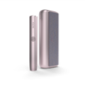 Kit IQOS ILUMA Prime Bronze Taupe (Bronze Taupe)