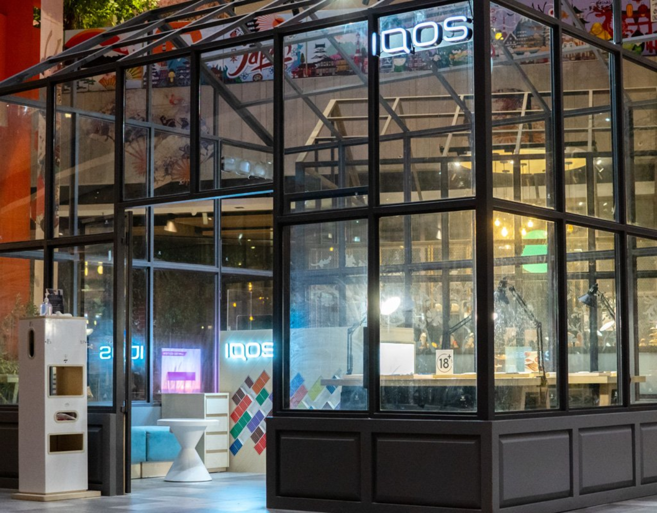 IQOS Store Pakuwon Mall Jl. Mayjen Yono Suwoyo No.2, Babatan, Kec. Wiyung, Kota SBY, Jawa Timur, Jawa Timur Pakuwon Mall, Surabaya, 60227