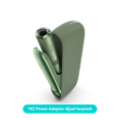 IQOS ILUMA Kit Moss Green (Moss Green)