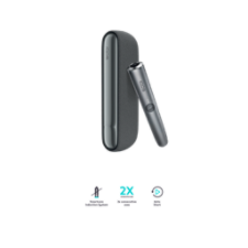 IQOS ILUMA Kit Pebble Grey (Pebble Grey)