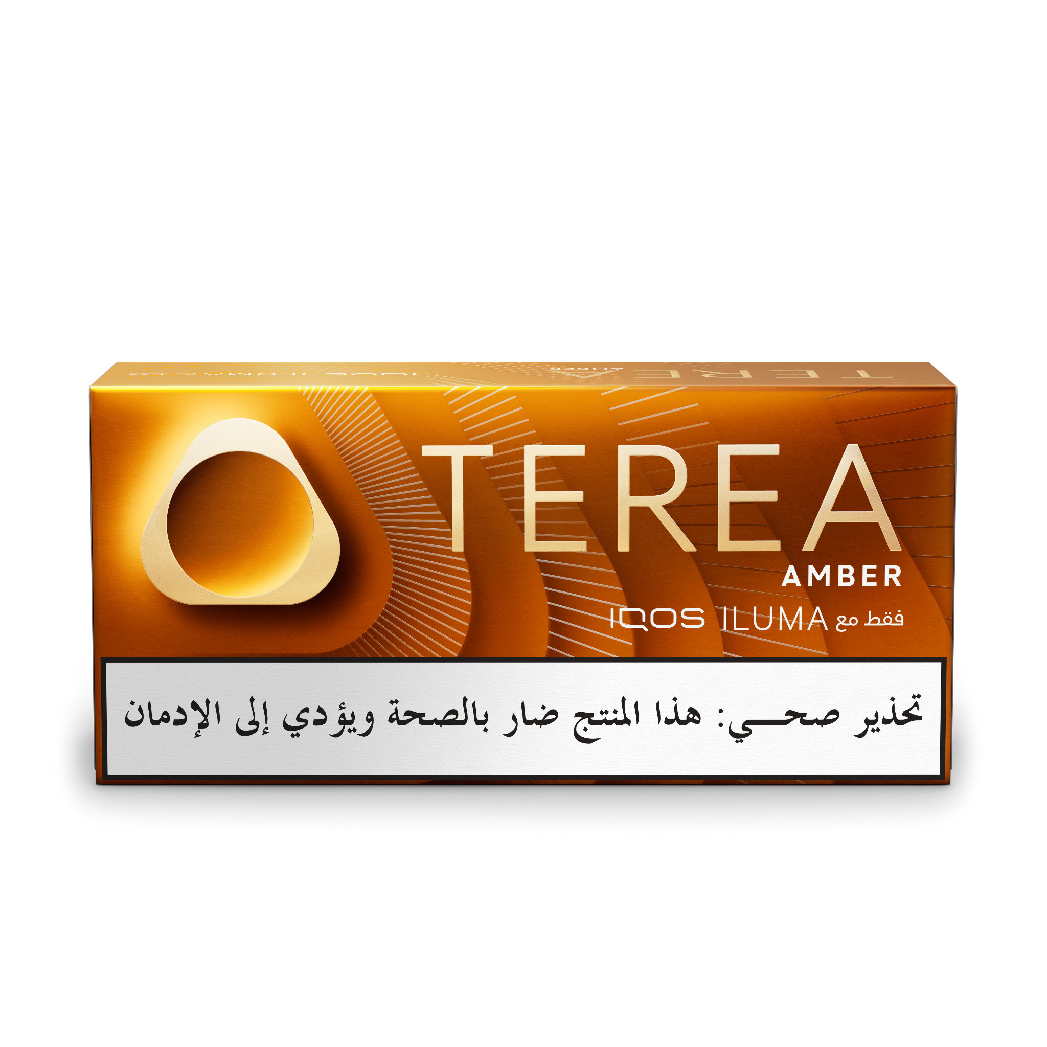 (عبوات 10) TEREA آمبر (آمبر)