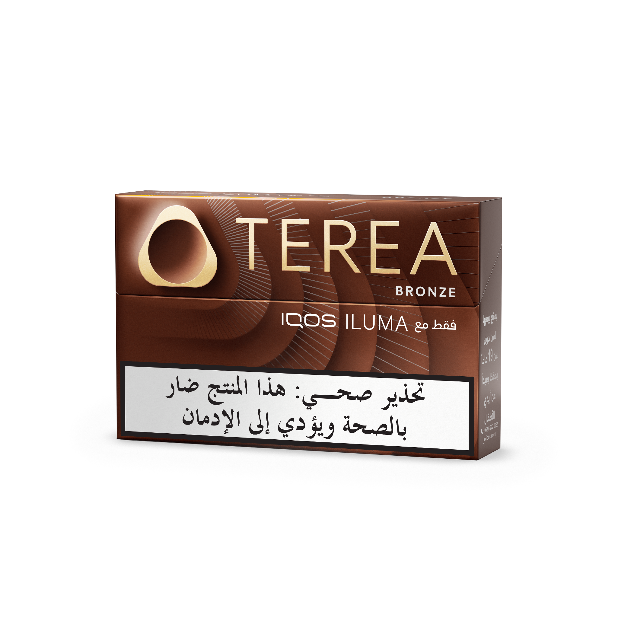 (عبوات 10) TEREA برونز (برونز)