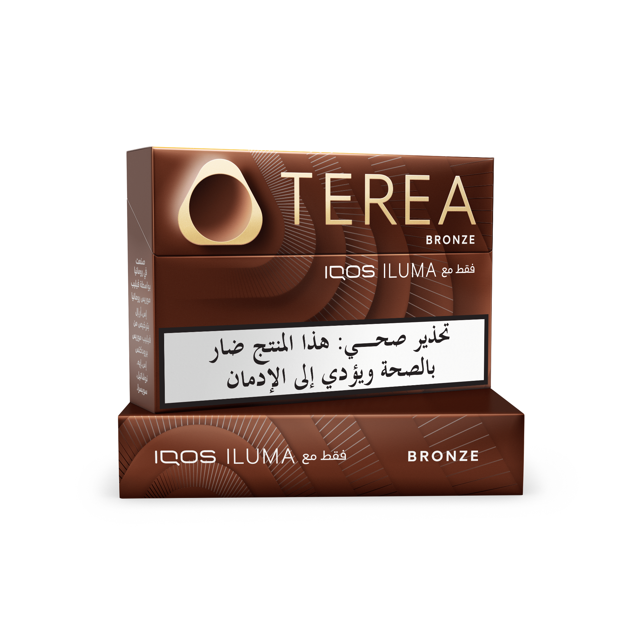 (عبوات 10) TEREA برونز (برونز)